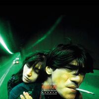 Fallen Angels (1995) / Various - Fallen Angels 1995 Various (Glow In The Dark) vinyl cover