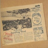 Flower Travellin' Band - Made In Japan vinyl cover