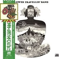 Flower Travelling Band - Satori vinyl cover