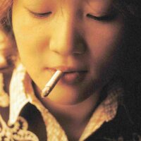 Freebo - Smoking Blues vinyl cover