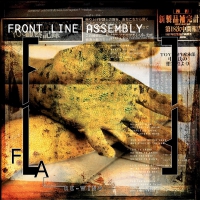 Front Line Assembly - Rewind Yellow W Black Splatter vinyl cover