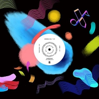 Fulgeance - Phoenix vinyl cover