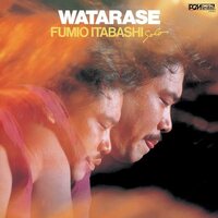 Fumio Itabashi - Watarase 1982 vinyl cover