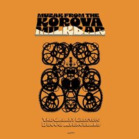 Galaxy Electric & Droog Mulholland - Muzak From The Korova Milkbar vinyl cover