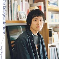 岡山健二 - The Unforgettable Flame vinyl cover