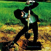 高橋徹也 - China Cafe vinyl cover