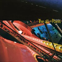 Gateballers - The All = Poem vinyl cover