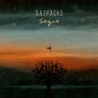 Gazpacho - Soyuz vinyl cover