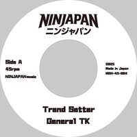 General Tk & Daddy Lynx - Trend Setter / The Hottest vinyl cover