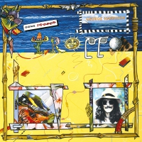 George Harrison - Gone Troppo vinyl cover