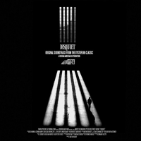 German Army And Old Komm - Disquiet vinyl cover