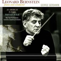 Gershwin & Leonard Bernstein - Gershwin / Leonard Bernstein: American In Paris / Rhapsody In Blue (Gold) vinyl cover