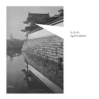 Gesellschaft Zur Emanzipation Des Samples - Uguisubari vinyl cover