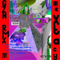 Gezan X Boredoms - Gzn Rmx vinyl cover