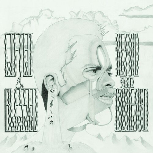 Gifted and Blessed - Heard and Unheard vinyl cover