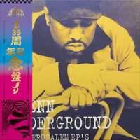 Glenn Underground - Jerusalem EP's (Smoke) vinyl cover