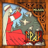 Grai - Mlada vinyl cover