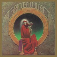 Grateful Dead - Blues For Allah (50th Anniversary) vinyl cover