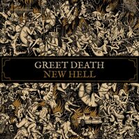 Greet Death - New Hell vinyl cover