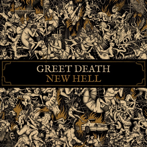 Greet Death - New Hell vinyl cover