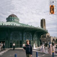 Greg Freeman - I Looked Out (Orange) vinyl cover