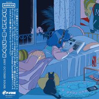 Grey October Sound - TImeless Lo-Fi Vol. 2 vinyl cover