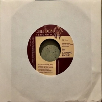 Grimez Feat. Donte The Gr8 - I'm Coming Home / Giants Amongst Men vinyl cover
