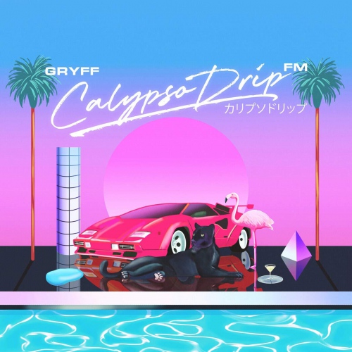 Gryff - Calypso Drip Fm vinyl cover