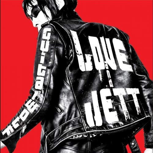 Guitar Wolf - Love&jett vinyl cover