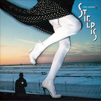 国分友里恵 - Steps vinyl cover