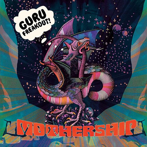 Guru Freakout - Mothership vinyl cover