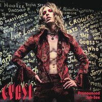 Gyasi - PRonounced Jah-See vinyl cover