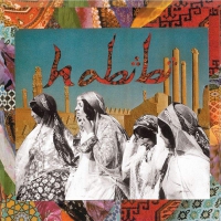 Habibi - Habibi vinyl cover