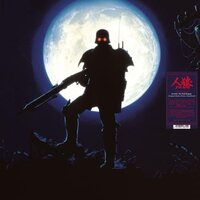 Hajime Mizoguchi - JIn-Roh: The Wolf Brigade Soundtrack vinyl cover