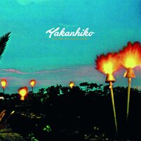 Halfby - YAkanhiko / Yakanhiko Halfby Night Breaks Re-Work vinyl cover