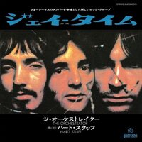 Hard Stuff - Jay Time/The Orchestrator vinyl cover