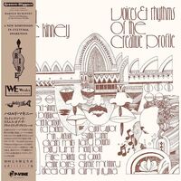Harold Mckinney - Voices & Rhythms Of The Creative Profile vinyl cover
