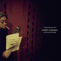 Harry Hosono - Flying Saucer 1947 vinyl cover