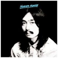 Haruomi Hosono - Hosono House vinyl cover
