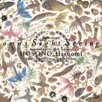 Haruomi Hosono - Omni Sight Seeing vinyl cover