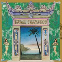 久保田麻琴と夕焼け楽団 - Hawaii Champroo vinyl cover