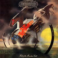 Hawkwind - Hall Of The Mountain Grill (Remastered Edition) vinyl cover