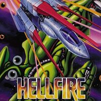 Hellfire  /  O.S.T. - Hellfire vinyl cover