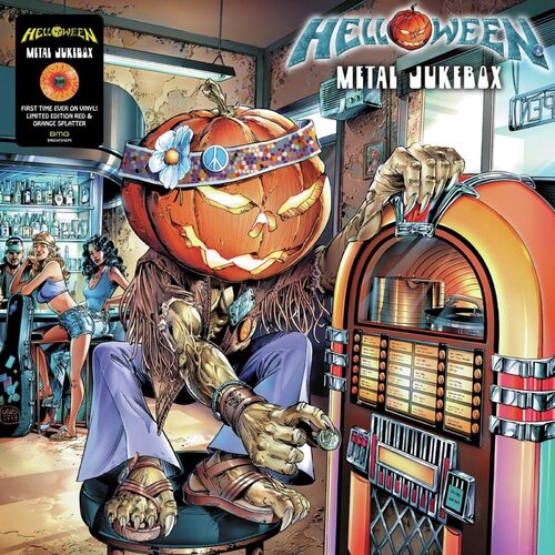 Helloween - Metal Jukebox (Orange & Red Splatter)