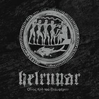 Helrunar - Fragments - A Mythological Excavation vinyl cover