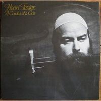 Henri Texier - A Cordes Et A Cris vinyl cover