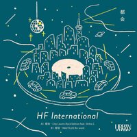 Hf International - Tokai Taeko Onuki Cover (City Lovers Rock Edition) vinyl cover