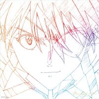 Hikaru Utada - One Last Kiss vinyl cover