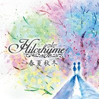 Hilcrhyme - Shunkashuutou vinyl cover