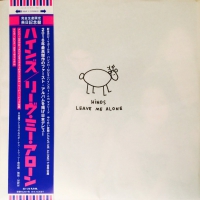 Hinds - Leave Me Alone vinyl cover